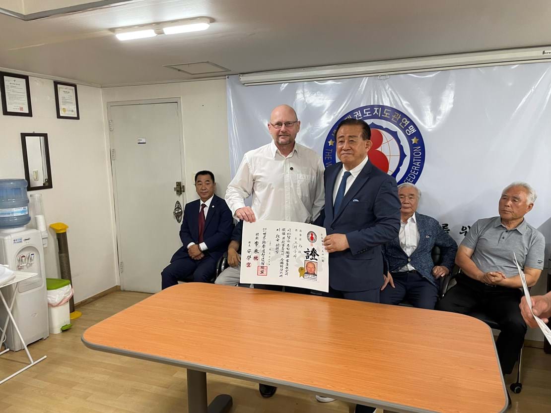 Jidokwan Headquarters, Gangnam, Seoul, South Korea