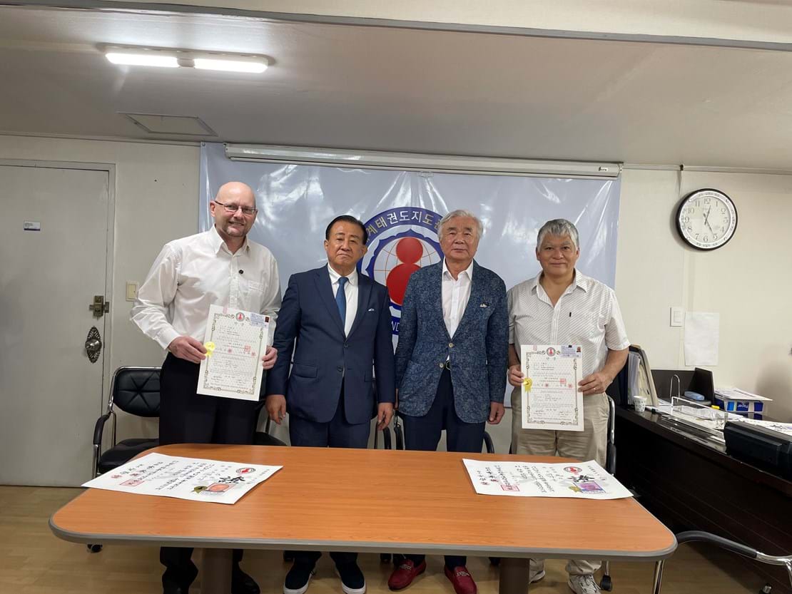 Jidokwan Headquarters, Gangnam, Seoul, South Korea