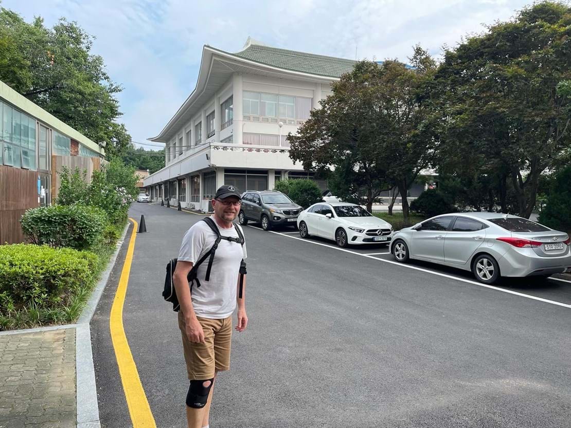 Kukkiwon - Gangnam, Seoul, South Korea